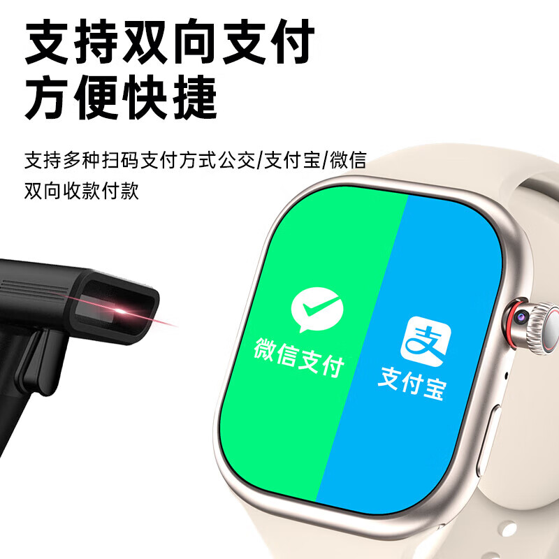 Huaqiangbei Intelligent GDS16 New Ultra-clear Dual Camera Photo Search Question Card Middle School and High School Students Positioning Disabled Smartphone Watch Free Watch Protective Case + Charging Case GDS16 Ultra-clear Dual Camera Top with Black 3+32G