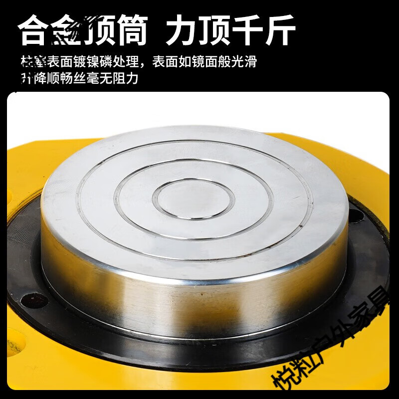 JPHZNB customized separated hydraulic electric jack type short long type pump top 10T20T30T split thousand 5T stroke 7MM