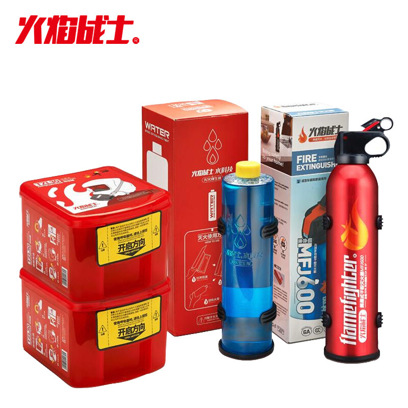 Flame Warrior Fire Extinguisher Gas Mask Car Home Furnishing Fire Escape Emergency Four-piece Set (600G Dry Powder + Escape Mask X2 + Water-based Environmentally Friendly Escape Bottle) FTZ-100