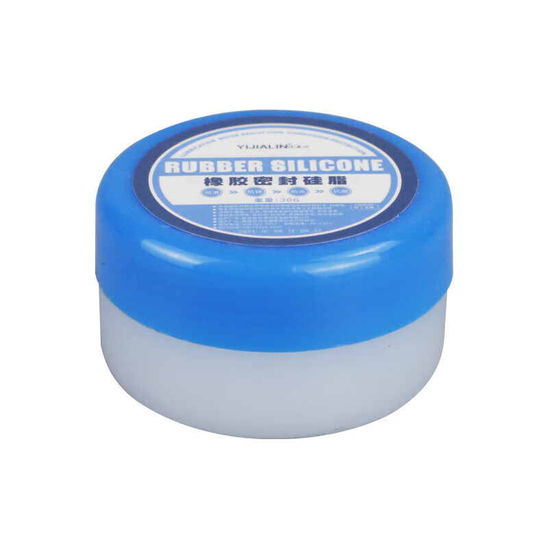 Rubber sealing silicone grease vacuum silicone oil waterproof maintenance oil grease cylinder piston strip seal O-ring lithium grease caliper special grease 30g sealing grease * 1 box