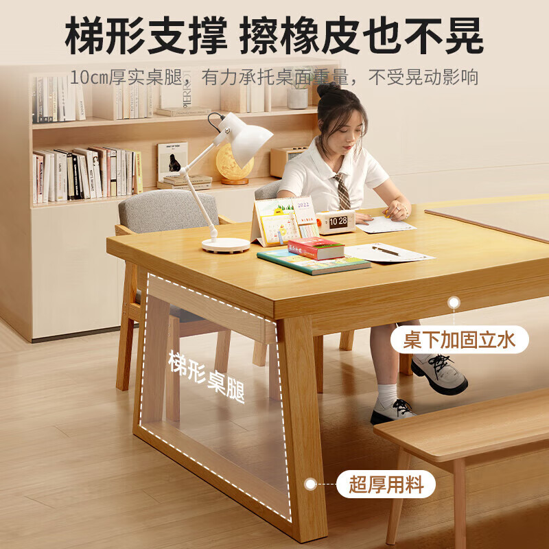 LEADTEK living room desk solid wood dining table study table large board table work table long table to go to the living room large long table tea table special price impulse 30mm thickened desktop wood color 160