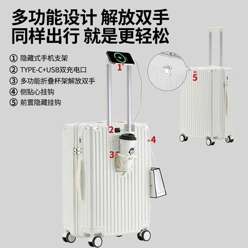 Luggage men's trolley case multifunctional female student large capacity suitcase password case leather suitcase boarding case 20 inches black zipper 26 inches