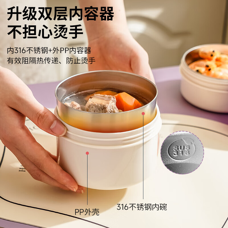 TAFUCO Japanese TAFUCO high-capacity insulated lunch box for office workers and students lunch box multi-layer portable insulated bucket T5614__Melody three-layer 2L_6 hours heat preservation + tableware