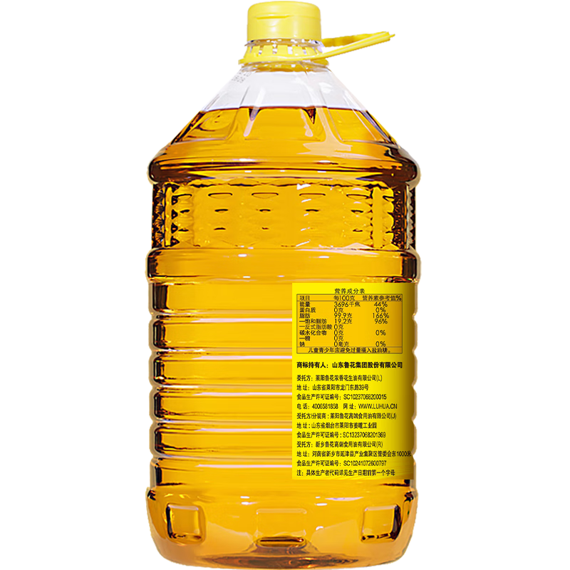 Luhua Fidelity Peanut Oil 5S Physical Pressing Level 1 Peanut Oil 6.18L