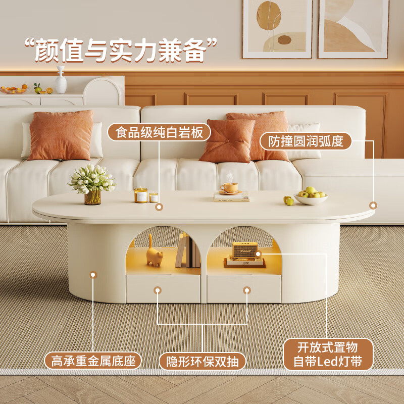 Home slate coffee table cream style living room small apartment creative light luxury high-end home modern small table 2026 new style white pure white matte slate 120*60*45