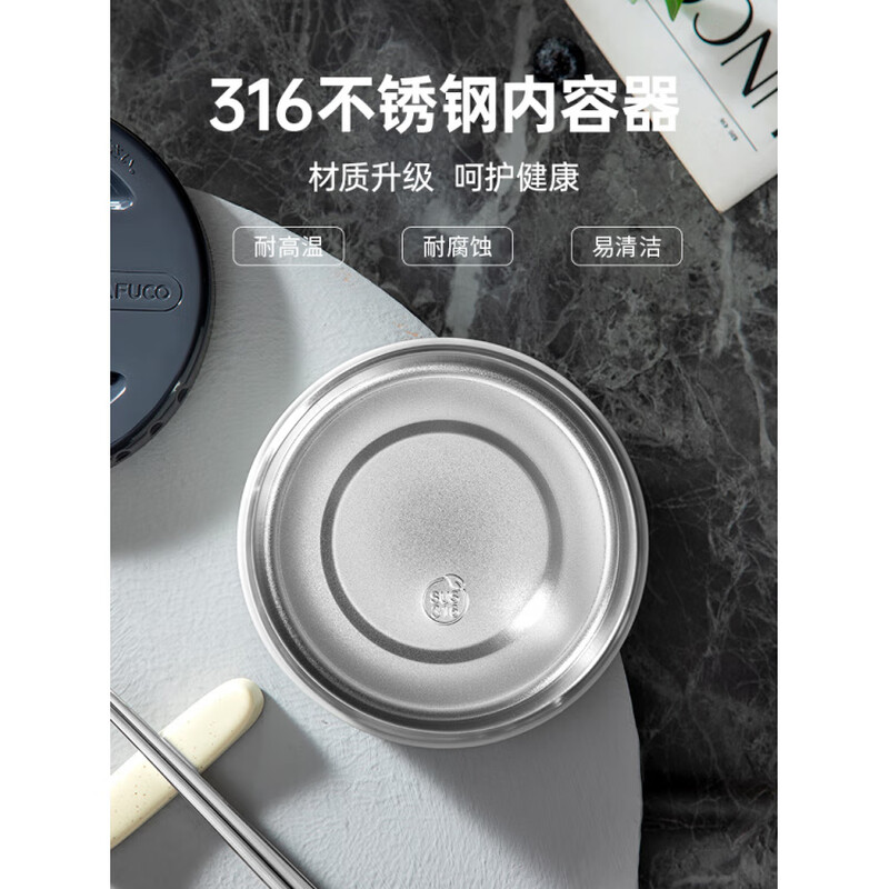 TAFUCO Japanese TAFUCO Insulated Lunch Box Large Capacity Extra Long Insulated Bucket Winter Portable Lunch Box for Office Workers and Students Anti-scalding - Enhanced Insulation _2.5L Champagne Color Four Layers + Insulation Bag +