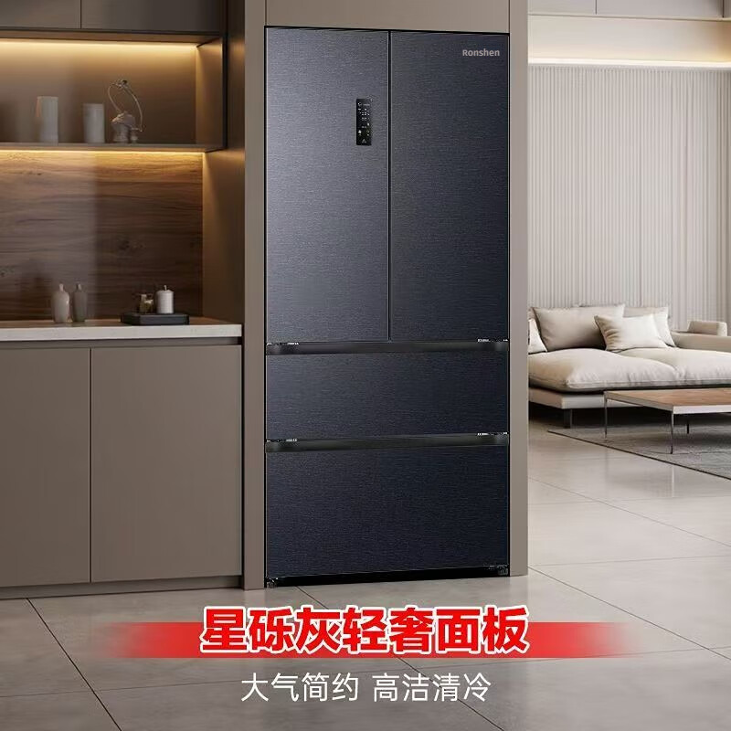 Ronshen grade machine | Ronshen 507L French flat-embedded zero-embedded dual-system dual-cycle IDP active sterilization and purification refrigerator BCD-507E30FZLAD is almost flawless