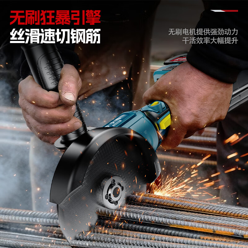 Mondorf lithium electric angle grinder hand grinder electric cutting machine brushless grinder rechargeable grinder polisher polisher brushless flagship luxury accessories 10 dual batteries + complete tool box set recommended by a 30-year old master brushless high-power industrial grade angle grinder
