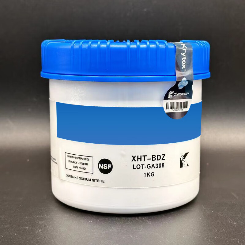 DuPont Lubricant KRYTOX GPL205 206 227 Chemours PFPE perfluoropolyether grease 1kg GPL105 10g/bottle