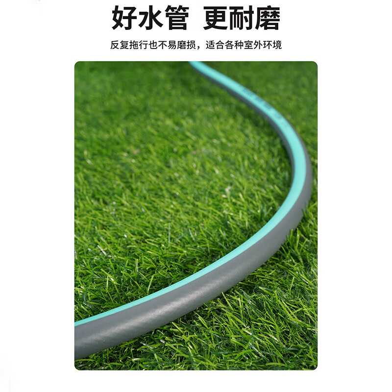 Mandelai water pipe hose anti-freeze thickened explosion-proof household water gun pipe watering vegetables special soft water pipe connected to the faucet car wash 6 minutes anti-freeze hose 15 meters + full set of connectors