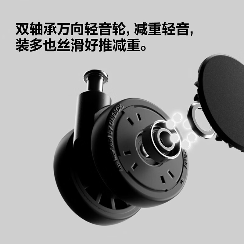 Bremen suitcase trolley suitcase large capacity female student male overseas checked password box panda climbing 26 inches