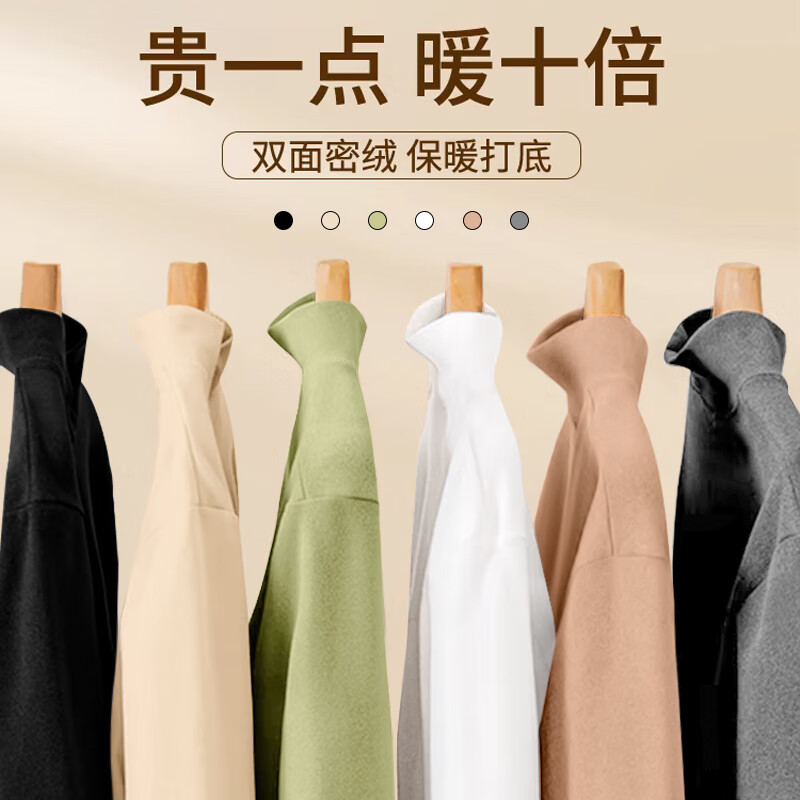 Pull back half turtleneck bottoming shirt for women 2025 new autumn and winter warm and thickened inner bottoming shirt double-sided velvet long-sleeved T-shirt