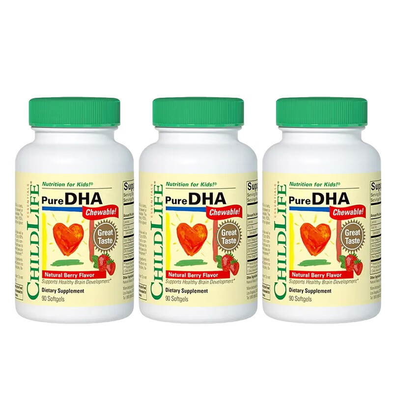 ChildLife Little Golden Pearl Children's DHA Infant and Toddler DHA Preservative-free Children's Fish Oil 90 capsules 6 months to 12 years old three bottles
