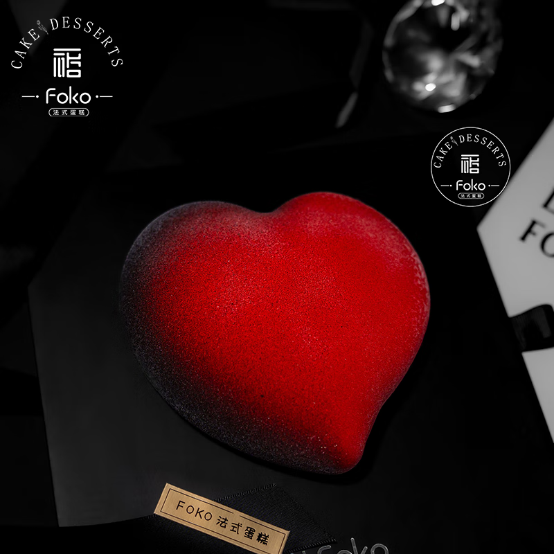 FOKO 100% animal cream birthday cake 5.5-inch confession of love same-day delivery in the same city New Year gift