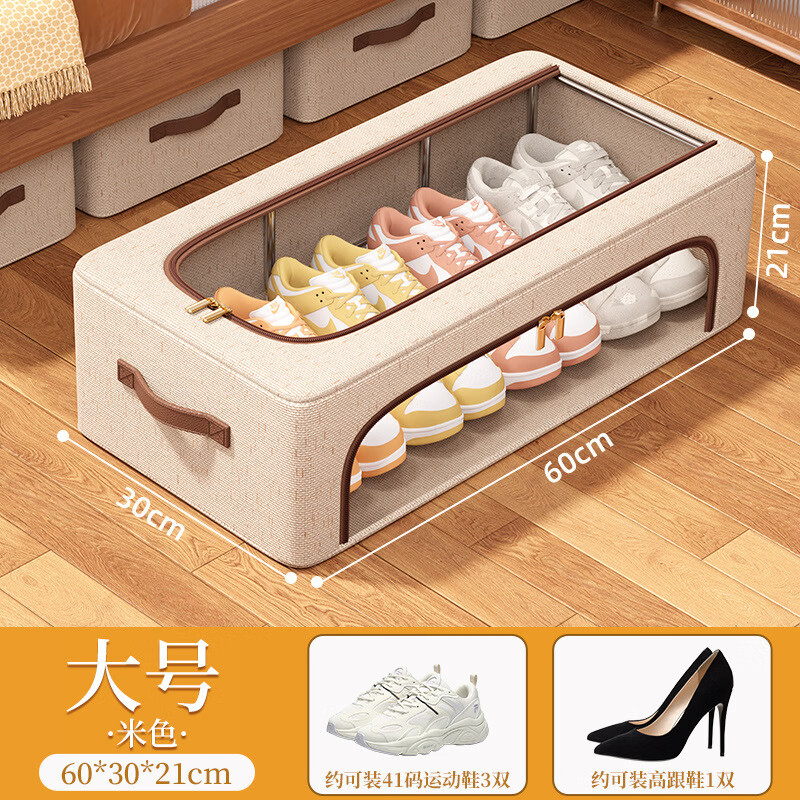 Ershan set shoe box shoe storage artifact space-saving shoe rack shoe cabinet for boots shoe support bed bottom foldable storage box transparent installation-free transparent shoe box large double windows
