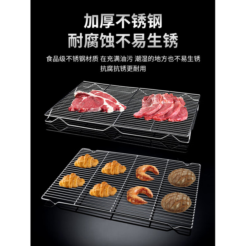 Stainless steel bread baking and drying net, cooling rack, cake cooling net, cooling rack 60, 40 flat feet with feet barbecue grid, luxury pet cage set 79.5*41*41