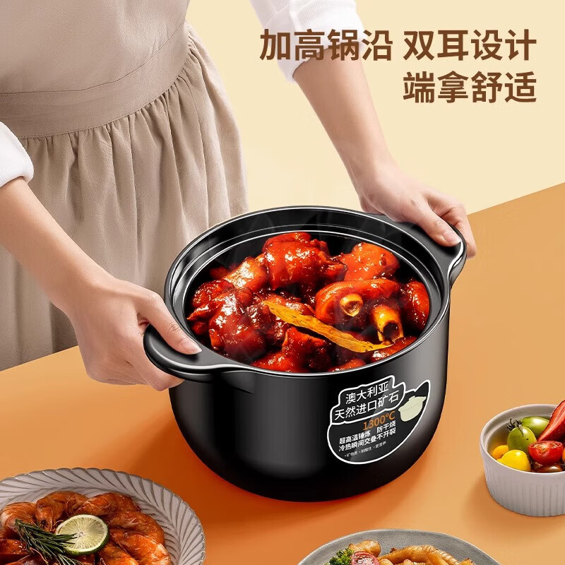 Special casserole for gas stove, household high temperature resistant dry-fired non-cracking soup pot, ceramic clay pot, stew pot 3.1L, suitable for 3-4 people, lithium ore formula 3.1L