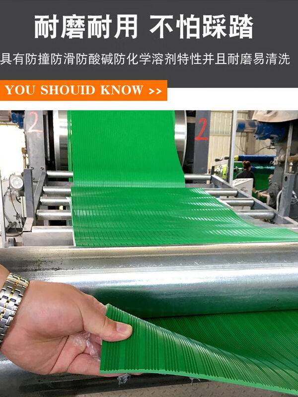 Mo Peng insulated floor mat power distribution room high voltage mat rubber board room special power 10kv dustproof industrial rubber 3/5/8mm thickness 3mm 1M_1M black smooth insulation withstand voltage 6KV
