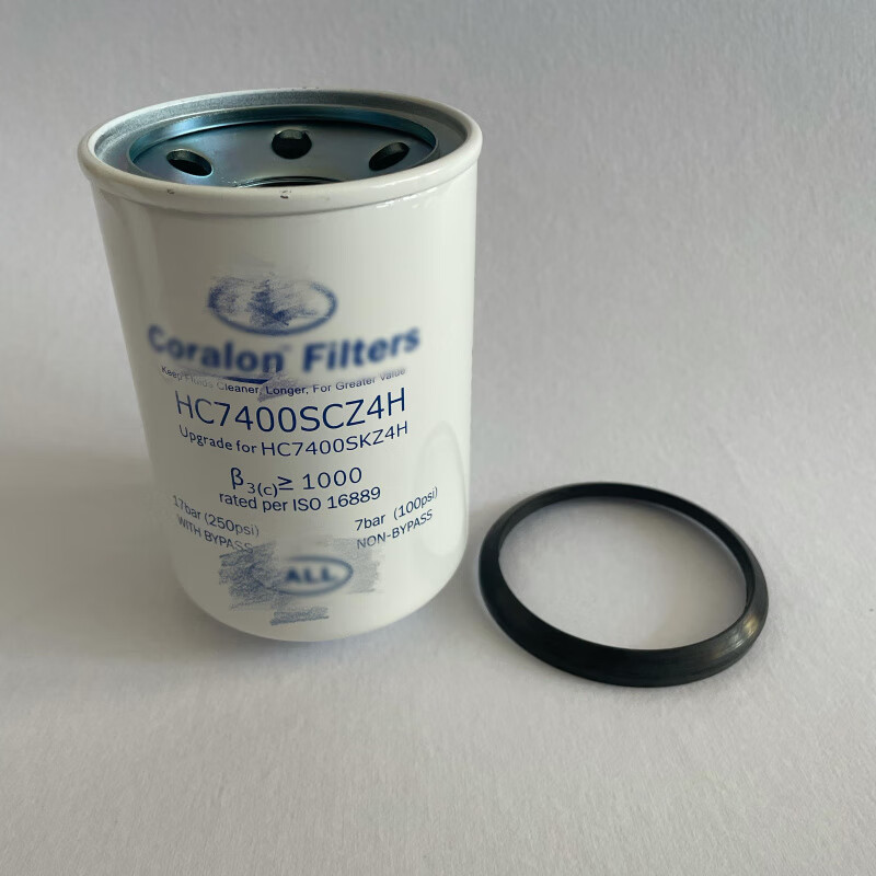 Jipindi PALL filter HC7400SKZ4H Makino machine tool oil filter HC7400SCZ/SCS/SKT4H HC7 HC7400SCP4Z