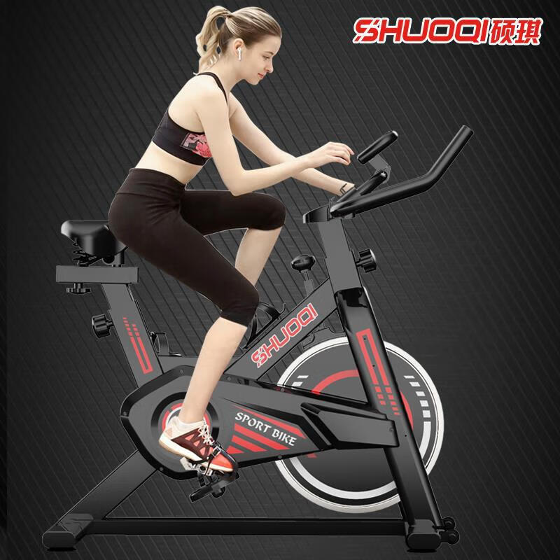 Source Factory Gift Home Pedal Spin Bike Fitness Equipment Bicycle Indoor Sports Exercise Bike Black