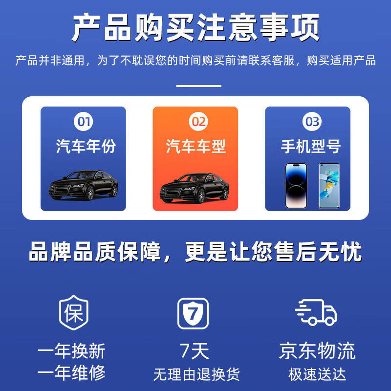 Junyong Baidu Wireless CarLife is suitable for oppo glory vivo Xiaomi Samsung Android car interconnection box M6