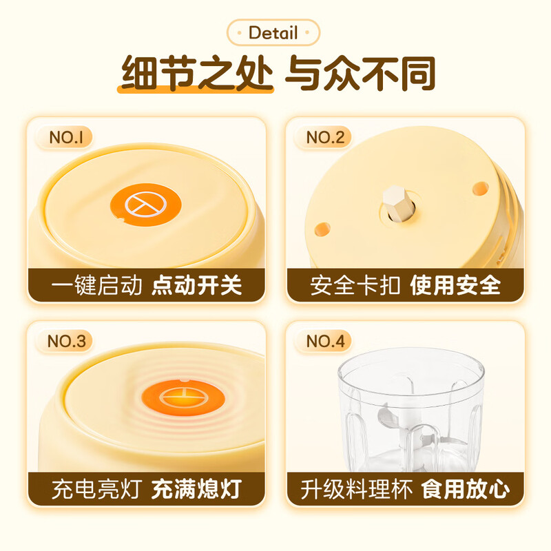 Shuwushuo garlic puller electric garlic beater meat grinder household minced meat stuffing cooking stirring garlic paste garlic mincer 250ml