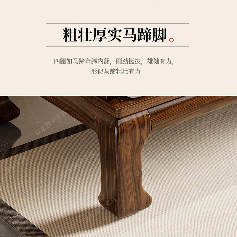 Ganrong new Chinese style solid wood Arhat bed Ming style living room home small apartment simple sofa bed dual-purpose Zen Arhat chair Walnut color 1.8m tiger foot Arhat bed + Kang table (comes with cushion + pillow)