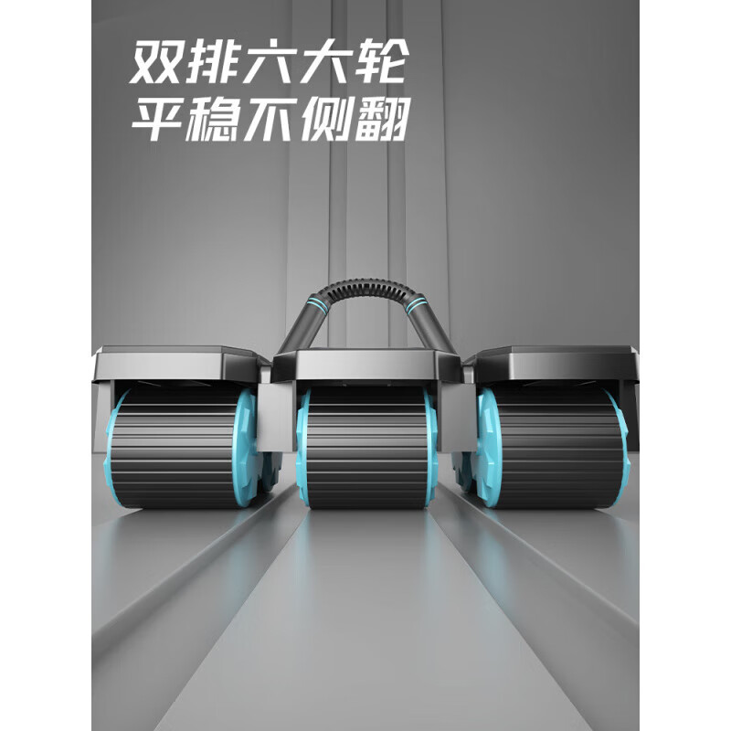 Han Chang Abdominal Wheel Rebound 2025 Abdominal Muscle Magic Tool Slim Belly New Six-Wheel Abdominal Wheel Sports Fitness Equipment 2025 Flagship Knee Pad 3-piece Set Luxurious Six-Wheel 6 Elbow