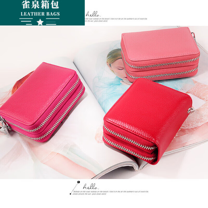 Ye Yu multifunctional genuine pickup bag two-in-one key bag men's genuine leather large capacity car home key bag coin purse 9092# key bag black