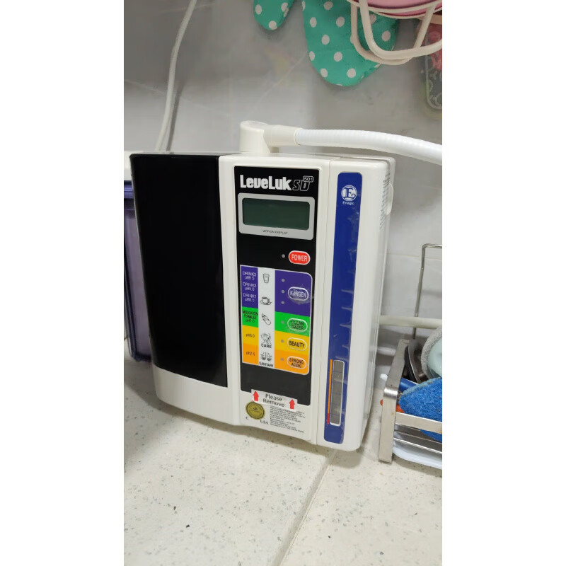 MPPMCKEnagic electrolyzed reduced water machine SD-501 filter element HG-N element made in Japan and imported with original packaging