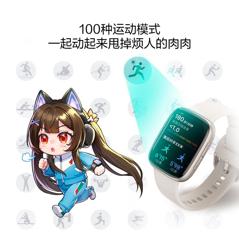 ASUS National Subsidy Official Direct Phone Sports Health Sleep Heart Rate Blood Oxygen Monitoring 14 Days Battery Life Watch Bracelet Gift ASUS Watch Yuexin S1 Black Qiao Crisp Beads