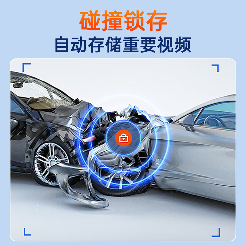 Dachang Lanyue is suitable for 17-23 Chevrolet Equinox driving recorders, dedicated original car driving recorders, dual lens 2160p 4K + rear 1080P + 64G 2017-2022 models