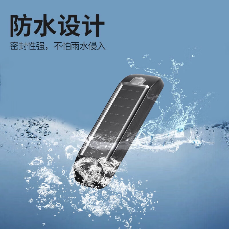 JIANGUAN Solar Explosion Warning Light Upgraded Vibration Sensing + Colorful Explosion Model 2 Pack Wiring-free Car Electric Motorcycle Warning Aircraft Tail Seamless Paste