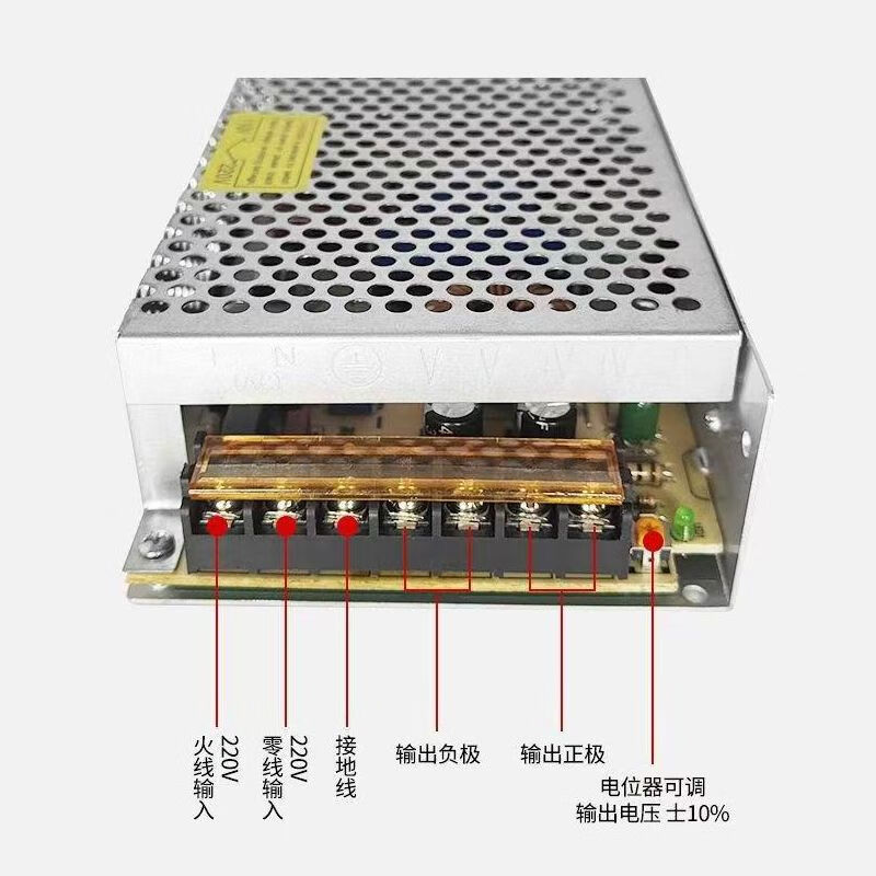 Pupan Meanwell 220 to 5V12V24V36V48V DC switching power supply box transformer module conversion S350W Meanwell-regulated output power 100W-12V