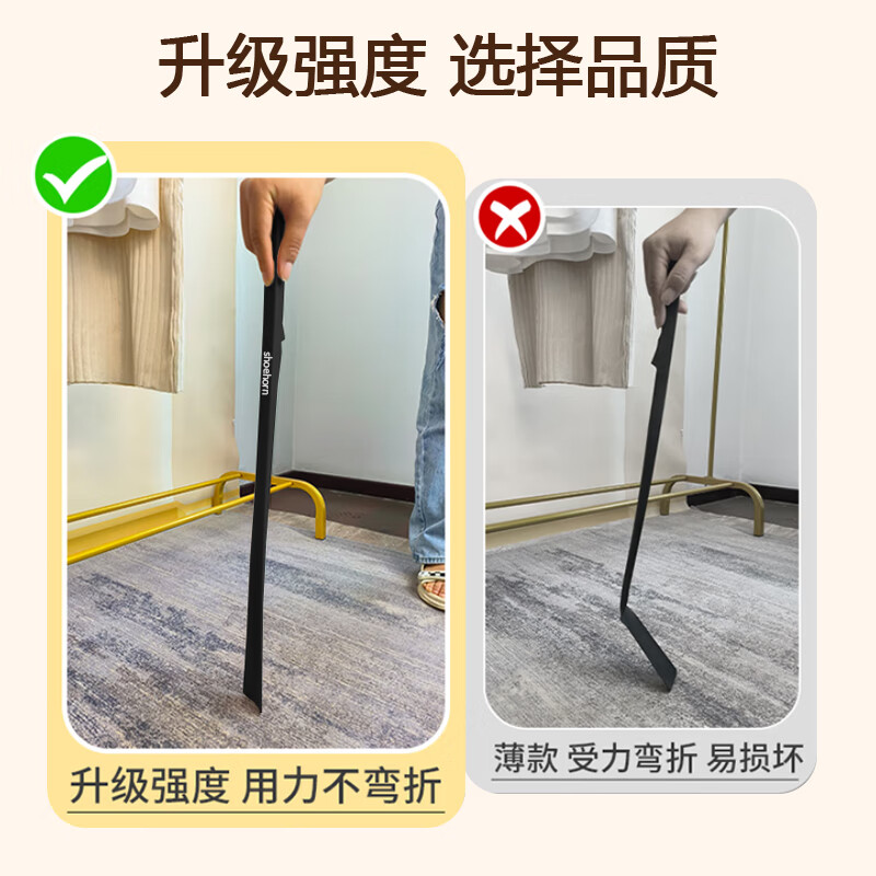 Bingyou magnetic long-handled shoehorn, shoe stretcher, extended shoe handle, shoe puller, shoe lifter, shoe lifter, shoe lifter, shoe lifter, shoe lifter, shoe lifter, shoe lifter, shoe lifter, shoe lifter