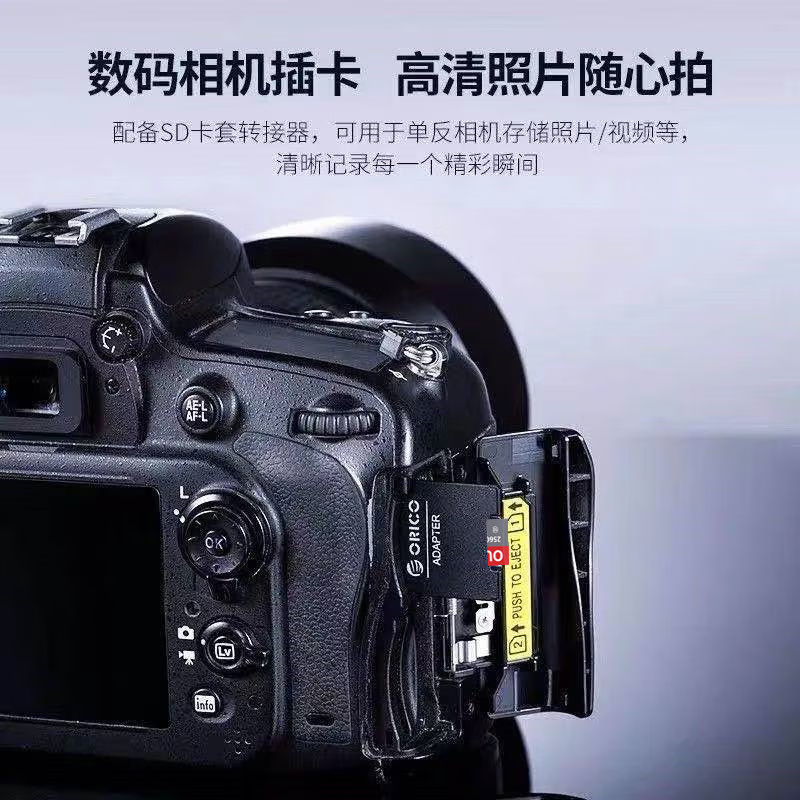 Ou Jin Memory Card 1TB high-speed universal TF card camera storage driving recorder surveillance camera microSD card 128GB + SD card holder + card reader