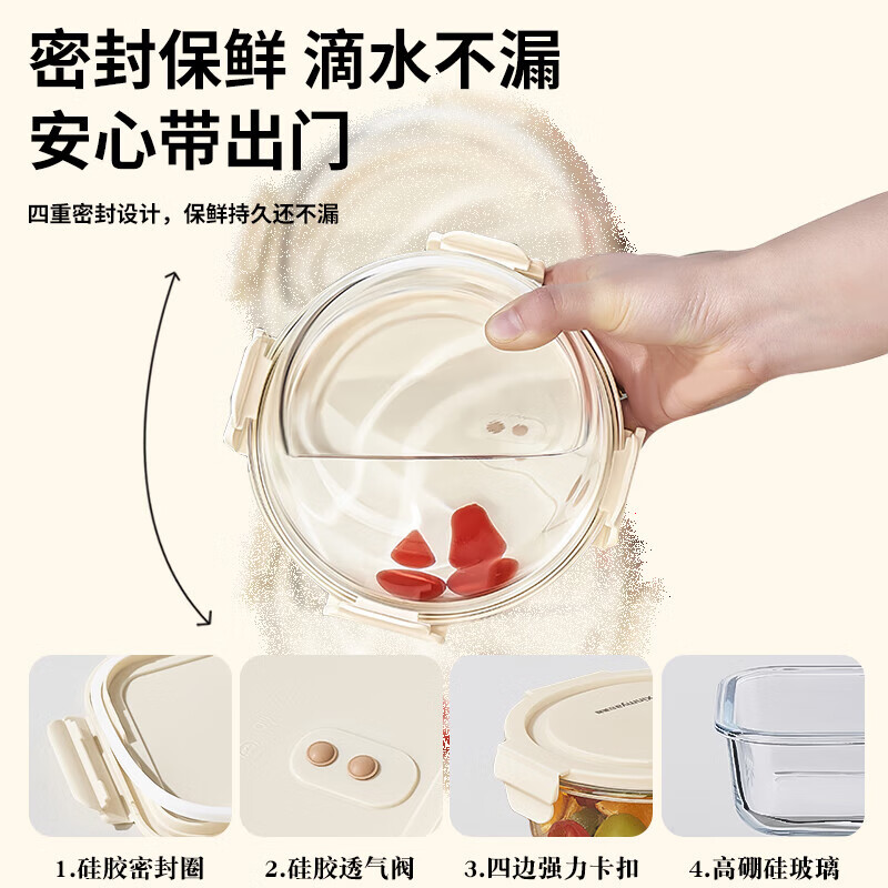 Green apple high borosilicate heat-resistant glass lunch box for office workers with rice, microwaveable lunch box, crisper box 1L three-compartment with bag