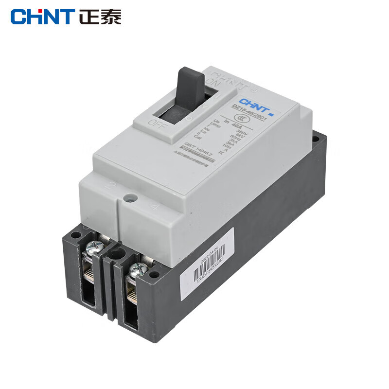 Chint (CHNT) molded case circuit breaker 220v 380v single-phase three-phase 100A DZ15-100 (two-phase) 2901/100A
