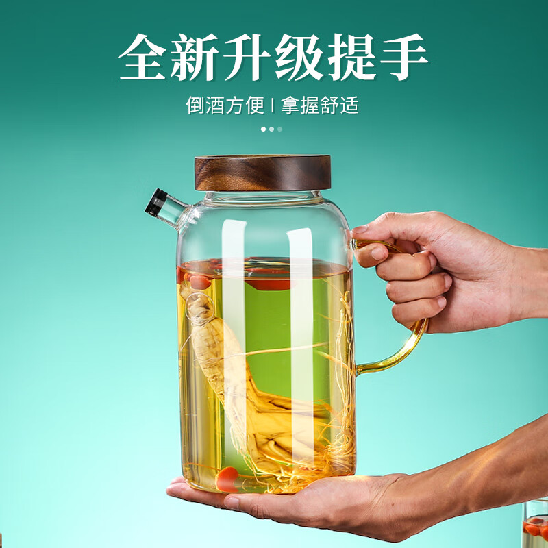 YITELAN high borosilicate glass wine jar with handle fruit wine container 3 liters thickened wine glass bottle sealed wine jar homemade green plum wine bottle