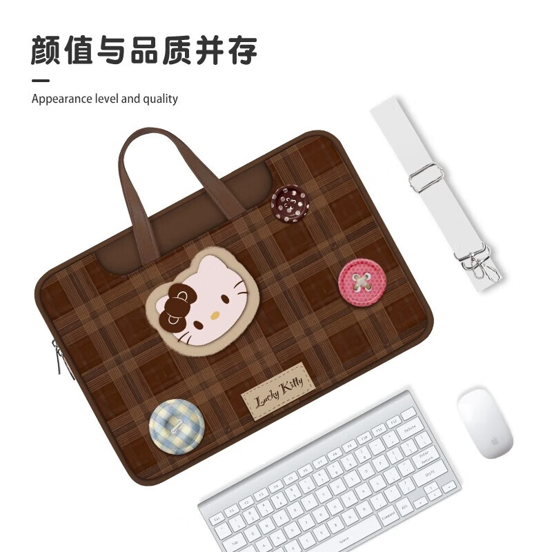 Lugeli Computer Bag Female Cute Kitten Laptop Bag Suitable for Apple Huawei Savior Commuting Travel Handbag Maillard Computer Bag 16 Inch