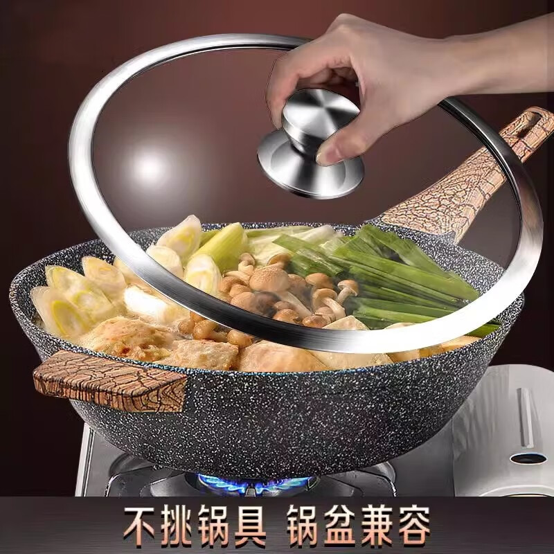 JCZS German brand pot lid household tempered glass 32cm wok 30/28 stainless steel steamer high temperature resistant lid thickened tempered/round handle 30cm glass lid (adaptive inner diameter 29.