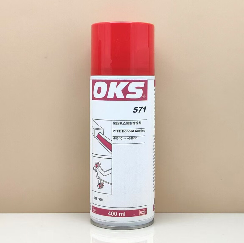 German OKS571 polytetrafluoroethylene PTFE dry lubricant anti-stick Teflon non-stick coating spray OKS 571 original 400ml