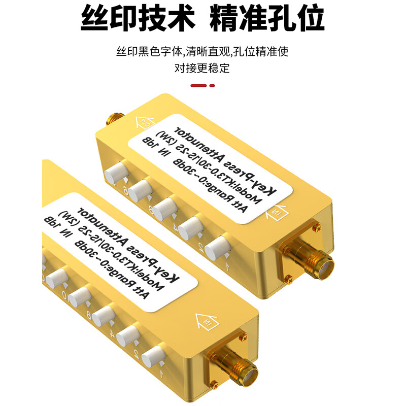 When needed N-type radio frequency adjustable step signal attenuator N-type attenuator 0-90DB/4G/2W 1 set SX-NYK-R23