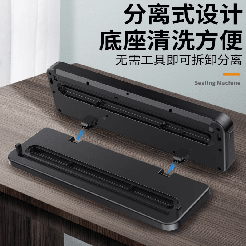 Skingcond German fully automatic vacuum sealing machine for wet and dry use household plastic sealing food packaging fresh-keeping household food vacuum machine for wet and dry use touch screen model with large suction power + 50 vacuum bags