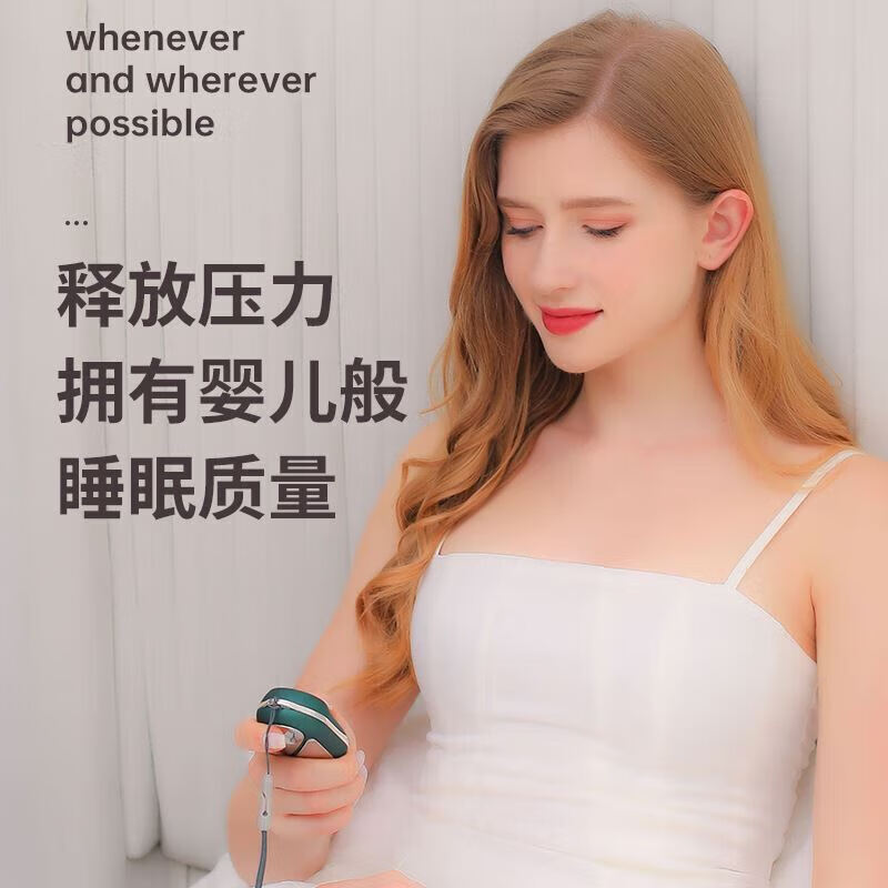 DYAI German technology 2025 new smart sleep device to help sleep, hand-held sleep aid device for anxiety and second sleep to improve the depth of severe insomnia. Good brand products | Low price on the whole network. Pulse ear clip, black