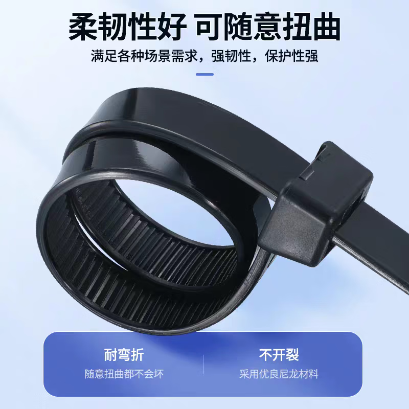 Tianyi self-locking nylon cable ties, cable management belt, host installation, gardening, cable desktop cable management, wire binding straps, black 4.7*350mm, 250 pieces