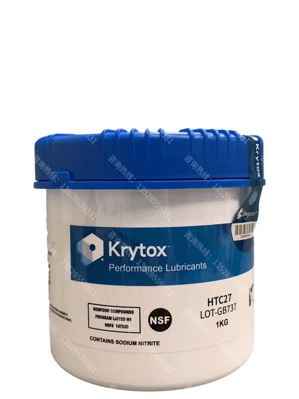 DuPont Chemours Krytox GPL205 206 207 226 227 HC27 perfluoropolyether high temperature grease GPL206 100g packaging