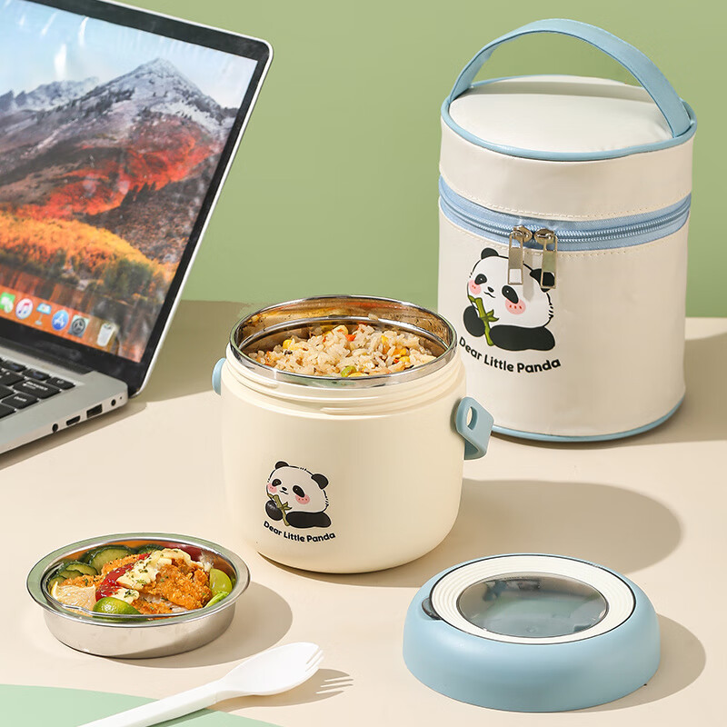 LEXIAOMAN 304 insulated lunch box for office workers, portable for students, extra long insulated bucket, stainless steel lunch box, multi-layered soup kettle, panda free folding spoon