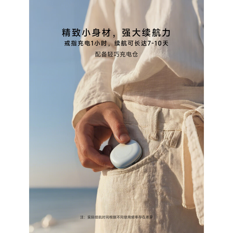 Huaqiangbei Riingvo Small Blue Ring Pair Set AI Smart Pair Ring Same Style Heart Rate Sleep A Ring - Matte Black (8) B Ring - Matte Black (9)