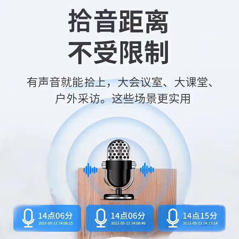 Shuzhou gps locator strong magnetic installation-free car positioning artifact vehicle anti-theft high-definition sound pickup positioning standby 180 days + real-time recording/real-time listening + real-time positioning + remote switch